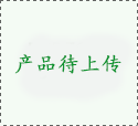 獅子王視頻AI識(shí)別聯(lián)網(wǎng)報(bào)警