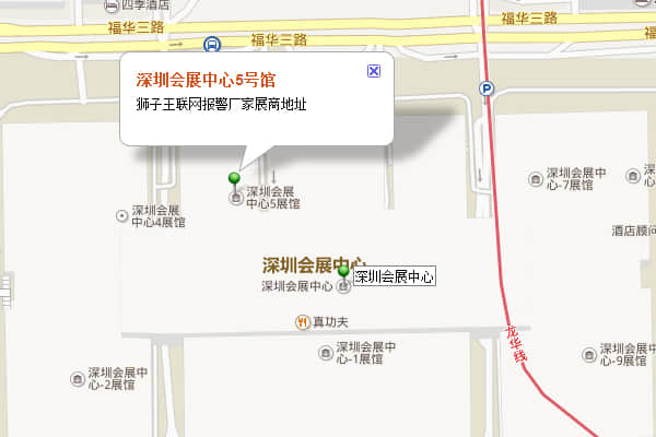 深圳會(huì)展中心5號(hào)館具體位置地圖