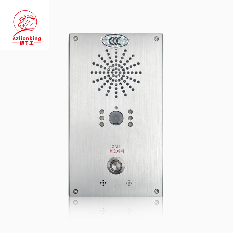 醫(yī)院一鍵式報(bào)警系統(tǒng)方案